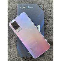ราคา vivo V21 ram 8 rom 128 (17719492908)
