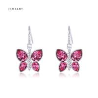 ราคา No. 95474 เครื่องประดับ Crystal Swarovski แท้ (894939314)