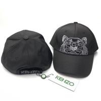 ราคา Kenzo Nylon Cap Free Size (1738439578)