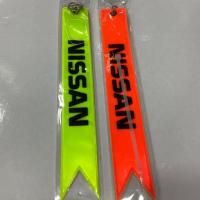 ราคา ริบบิ้นเรืองแสง ริบบิ้น ป้องกันอุบัติเหตุบนท้องถนน (5144331897)