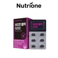 ราคา Nutrione Biotin Black 5000 (500 มก. x 30 เม็ด) 1 กล่อง (20377753880)