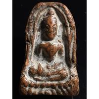 ราคา เปิดพระซุ้มกอหลวงพ่อโหน่ง คลองมะดัน (23376665785)