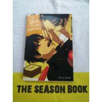 ราคา การ์ตูนวาย LOVE ON DELIVERY มังงะวาย มังงะมือสองสภาพดี (5119076821)