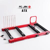 ราคา Qdiy เคสโครงอลูมิเนียม แนวนอน เคสอลูมิเนียม diy /Open air aluminum Computer Frame Chassis Bracket (5746070203)