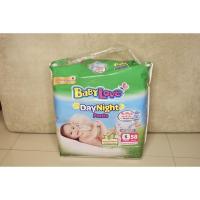 ราคา BabyLove Day Pants ไซส์ S ขนาด 58 ชิ้น