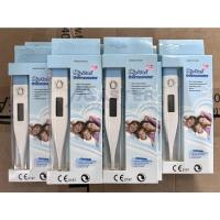 ราคา ปรอทวัดไข้ รุ่น GF-MT502 (สีขาว) Thermometer ปรอทวัดไข้ดิจิตอล ปรอทวัดอุณหภูมิ (16735952915)