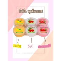 ราคา พุดดิ้ง โอกิโอ พุดดิ้งรวมรส 80 กรัม (18625308931)