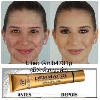 ราคา รองพื้น Dermacol รองพื้นปกปิดขั้นเทพ (57326249)
