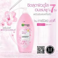 ราคา การ์นิเย่ บอดี้ ซากุระ ไวท์ พิงคิช เรเดียนซ์ มิลค์ ยูวี โลชั่นบำรุงผิวกาย 400 ml GARNIER BODY SAKURA WHITE (17665104768)