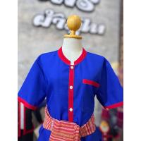 ราคา เสื้อภูไทเรณูชายจังหวัดนครพนม (23680693669)