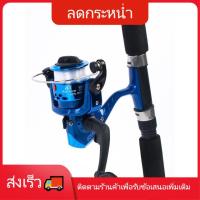 ราคา เบ็ดตกปลาพร้อมรอกสปินรอกตกปลา (11628518115)