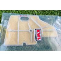 ราคา กรองอากาศ เลื่อย สติล ms070 070 stihl กรอง กรองอากาศอย่างดี (23425460321)