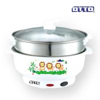 ราคา OTTO หม้อสุกี้ ชาบู สแตนเลส มีซึ้ง 3 ลิตร พร้อมฝาแก้ว รุ่น SP-308 (416260692)