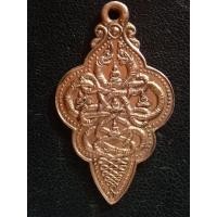 ราคา หรียญนาคเกี้ยว วัดตรีจินดาวัฒนาราม จ.สมุทรสงคราม ปีพ.ศ.2525 รุ่นนี้สร้างน้อยหายาก สำหรับผู้หญิง (14511417068)