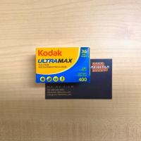 ราคา ฟิล์ม Kodak Ultramax 400 (5408345857)