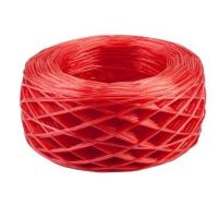 ราคา เชือกปอ เชือกฟางแดง เขือกฟางลวด เชือกฟางแก้ว ( แบบแข็ง ) ตรา เรือสำเภา ⛵️ (18464526257)