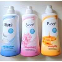 ราคา Biore (บิโอเร) Shower Cream ครีมอาบน้ำ ขนาด 550 ml. (22178426991)
