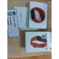 ราคา นาฬิกา Huawei Band4 ( มือสอง ) (9116793919)