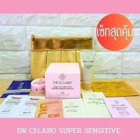 ราคา Dr.Ci:Labo Aqua-Collagen-Gel Super Sensitive cilabo 120/50 g กรัมรุ่นใหม่ (6252683640)