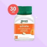 ราคา BRAND'S Ginkgo Biloba Extract and Panax Ginseng แบรนด์ ซุปไก่สกัด ผสมสารสกัดจากใบแป๊ะก๊วยและโสมชนิดเม็ด บรรจุ 30 เม็ด (2131430815)