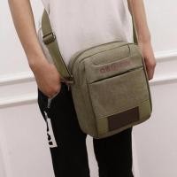 ราคา กระเป๋าสะพายข้าง ผ้าแคนวาส รุ่น 630 (สีเขียว) (768318167)