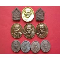 ราคา พระชุดหลวงปู่ทวด หลวงพ่อชอบ หลวงพ่อเงิน หลวงพ่อสด หลวงพ่อจาด จง คง อี๋ พิธีเสาร์ 5 ปี 43 หลวงปู่หมุน วัดบ้านจาน.. (3363425689)