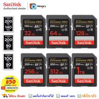 ราคา SANDISK SDcard Extreme Pro 32GB/64GB/128GB/256GB (200MB)UHS-I U3 C10 V30 4K sdcard แท้ memory card camera เมมกล้อง กล้อง (9378276887)