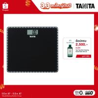 ราคา TANITA รุ่น HD-380 Black เครื่องชั่งน้ำหนักบุคคล แบบดิจิตอล สีดำ (สินค้ารับประกัน 3 ปี) (6632351620)