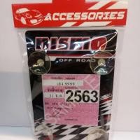 ราคา ป้ายใส่พรบรถยนต์แบบมีจุ๊บลายNISMO AC (5931430398)