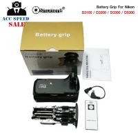ราคา Battery Grip Shutter B รุ่น NIKON D5300/D3300/D3200/D3100 (MB-D3100 Replacement) (19037660164)