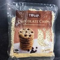 ราคา Tulip White Compound Chips ไวท์ คอมพาวด์ ชิพส์ ชนิดเม็ดกลาง ตราทิวลิป 550 กรัม (6326370586)