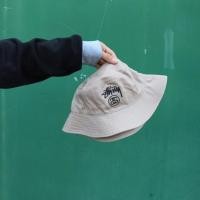 ราคา Stussy bucket (32414813)