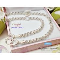 ราคา IT'S ME สร้อยคอเงินแท้ 92.5% สร้อยห้อยพระ 3 องค์ ลายห่วงคู่ หนัก 2 บาทตัน หญิงหรือชายก็เหมาะค่ะ ยาว 24-30 นิ้ว : SM0033 (16997942515)