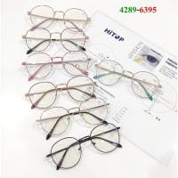 ราคา สายตาสั้นเลนส์มัลติโค๊ต กรอบตัดเลนส์ (G3121) (4062084944)