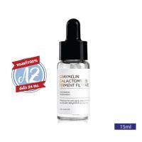 Graymelin Galactomyces Ferment Fil Trate Moistuizing Nourishment 15ml