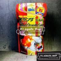 ราคา ซองใหญ่ 300 กรัม Hikari Orunda อาหารปลาฮิคาริซองแดงขนาด อาหารชนิดลอย (11210097288)