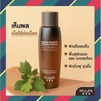 ราคา MizuMi Calming Mugwort Treatment Essence 150ml. น้ำตบจิงจูฉ่าย น้ำตบมิซึมิ 150 มล. (16039294878)