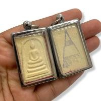 ราคา พระสมเด็จวัดระฆัง ด้านหลังประทับทรงเจดีย์ พร้อมเลี่ยมกรอบเลสอย่างดี เนื้อผงมวลสารเก่าจากพระสมเด็จของหลวงพ่อโตพรหมรังษี (21745158480)