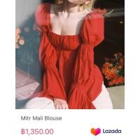 ราคา เสื้อระบายสีแดง แบรนด์ -Mitr (2929261941)