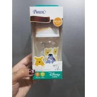 ราคา Pureen เพียวรีน ขวดนมPureen Tritan เพียวรีนไตรตัน 8 ออนซ์หมีพูห์คอกว้าง (5783617389)