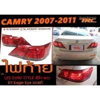 ราคา ไฟท้าย CAMRY 2007 2008 2010 2011 LED EURO สีแดง/ดำ BY.Eagle Eyeแท้ (18494616274)