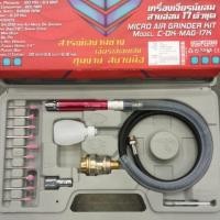 ราคา ปากกา เจียรนัยลม แกน 3มิล okura (2899512803)