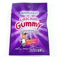ราคา Biopharm Calcium Gummy 24 g (8ชิ้น/ห่อ) (7844172918)