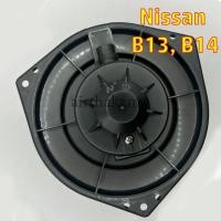 ราคา พัดลมโบว์เวอร์แอร์ นิสสัน Sunny ซันนี่ B13-B14 Nissan B13 B14 พัดลมคอล์ยเย็น พัดลมแอร์ โบลเวอร์ (21913069652)