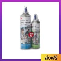 ราคา สเปรย์โฟมล้างแอร์ 3M อากาศสดชื่น พร้อมกลิ่นหอม Air Foam 2 In 1 Cleaner & Freshener - สเปร์ล้างแอร์ (23862919261)