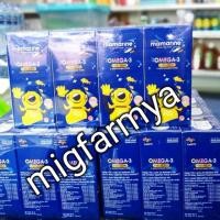 ราคา Mamarine สูตรไลซีน (1529807771)