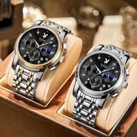 ราคา Playboy อย่างเป็นทางการของแท้สิบนาฬิกาผู้ชายนาฬิกากลไกอัตโนมัติยี่ห้อ big tourbillon นาฬิกายุโรปและอเมริกาผู้ชาย (8258370828)