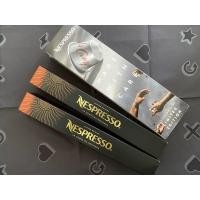 ราคา Nespresso กาแฟแคปซูล LA CUMPLIDA REFINADA DUO PACK 20 ชิ้น (14554101522)