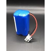 ราคา แบตเตอรี่หุ่นยนต์ดูดฝุ่น Mister robot แบตลิเทียมแพ๊ค 14.4V ความจุ 2600mah (21032909643)