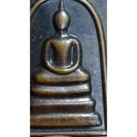 ราคา พระสมเด็จ หลังพระคาถาชินบัญชร ปี 2553 วัดเทพศิรินทราวาส เนื้อทองแดง(408) (22062816438)